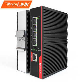 netLINK HTB-005-S 工业以太网交换机百兆5口 非管理型DIN导轨式 不含电源 一台