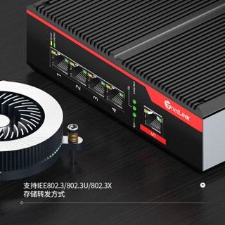 netLINK HTB-005-S 工业以太网交换机百兆5口 非管理型DIN导轨式 不含电源 一台