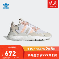 阿迪达斯官网adidas 三叶草NITE JOGGER W女鞋经典运动鞋EG9199 如图 36.5 +凑单品