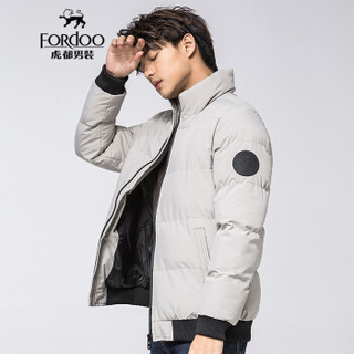 虎都（FORDOO）棉服男 2019新款男装棉袄加厚保暖冬季男士棉衣外套 59781012 浅灰 M