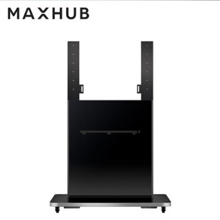 MAXHUB智能会议平板 X3 S系列SC86CD 报告厅办公会议四件套 86英寸（安卓版）+移动支架+无线传屏+智能笔