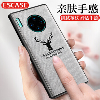 ESCASE 华为mate30pro手机壳30pro5G保护套商务男创意全包防摔硅胶软壳贴皮外壳 ES-19麋鹿灰