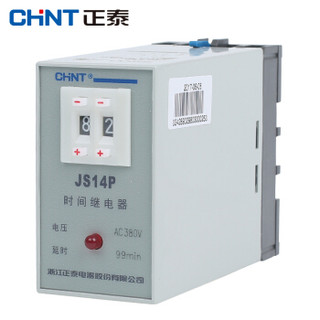 正泰（CHNT）JS14P-999s-AC380V 时间继电器 二位调节AC220V380V等多规格可选 999s AC380V