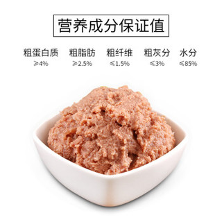 路斯宠物狗罐头拌饭湿粮肉泥罐头整箱 嫩滑鸡肉味375g*6罐