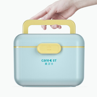 嘉卫士(Care1st) 婴儿童家用医药箱北欧风格药箱多功能急救箱药品收纳盒宝宝药箱小号家庭收纳套装蓝色