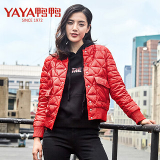 鸭鸭（YAYA）羽绒服女短款轻薄款立领休闲女装外套 B-511108 樱桃红 160