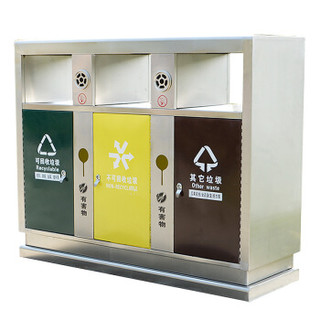 卡质 KAZHI 酒店定制垃圾桶 户外垃圾桶果皮箱 120*40*98CM 公园小区环卫三分类垃圾箱