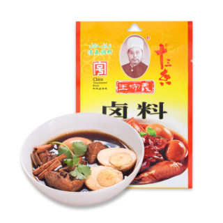 王守义十三香调味品卤料24g3渗透强入味快中华老字号