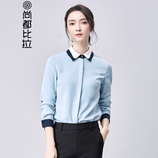 SENTUBILA 尚都比拉 春夏季女装职业打底衬衣韩版时尚撞色显瘦衬衫女长袖 灰蓝色 M