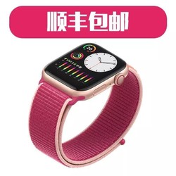 美版Apple Watch Series4智能手表电话 iWatch4 支持蜂窝