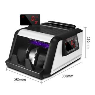 惠朗（huilang）2019新版人民币点钞机验钞机HL-2680B(B)新国标全智能语音报警点钞机验钞机