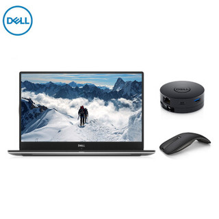 DELL 戴尔 XPS系列 XPS 9570-R1545 15.6英寸 笔记本电脑 酷睿i5-8300H 8GB 128GB SSD 1TB HDD GTX 1050 4G 灰色