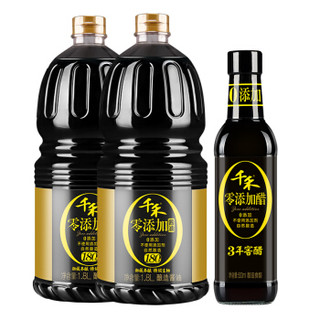 千禾零添加御藏本酿180天特级生抽1.8L*2+千禾零添加3年窖醋500mL