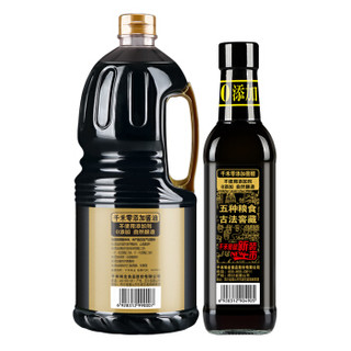 千禾零添加御藏本酿180天特级生抽1.8L*2+千禾零添加3年窖醋500mL