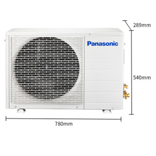 松下 Panasonic 2匹定频冷暖风管机 家用中央空调 传奇PLUS系列 带松下nanoe-G净化 0元安装 A18D0A08