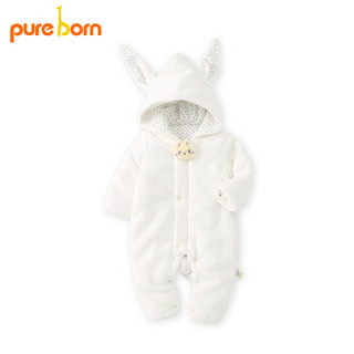 pureborn宝宝冬季连体衣新生儿可爱加厚保暖服婴幼儿外出连帽爬服 本白 3-6个月