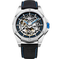 SeaGull 海鸥 锋芒系列 811.32.6095K 男士自动机械手表