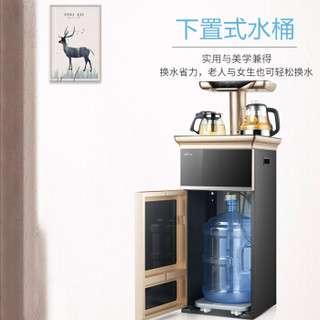 浪木（LM）饮水机速热下置式家用办公高端吧台茶吧机温热款WL-G20