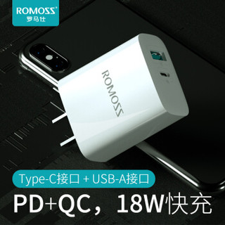 罗马仕 ROMOSS AC18T 苹果PD快充QC3.0华为充电器头18W充电Type-c电源iPhone11Pro/Xs小米ipad荣耀三星
