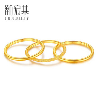 潮宏基 CHJ JEWELLERY 三生三世 黄金戒指女款定价足金 SRG30004683 磨砂13号