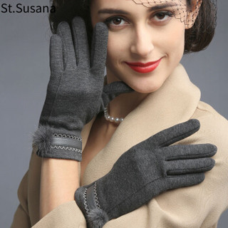 圣苏萨娜手套女冬加绒保暖防寒触屏手套韩版时尚可爱户外开车手套SSN606 深灰色