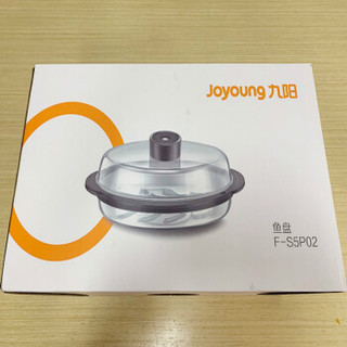 九阳 Joyoung蒸汽饭煲鱼盘 F-S5P02