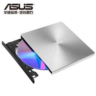 ASUS 华硕 8倍速 外置DVD刻录机 移动光驱 支持USB/Type-C接口 (兼容苹果系统/SDRW-08U9M-U)-银色-京东