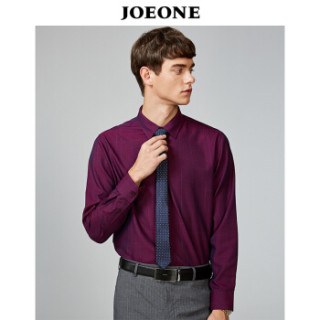 商品九牧王(joeone)男装休闲长袖衬衫2019春季新品商务休闲男士格子