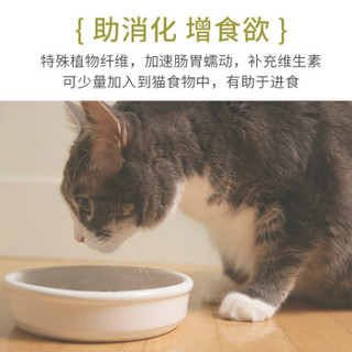 华畜 猫薄荷 排除毛球清洁口腔 猫咪薄荷草粉 促进消化猫草猫零食300ml