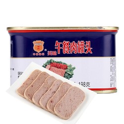 MALING 梅林  午餐肉罐头 198g *18件