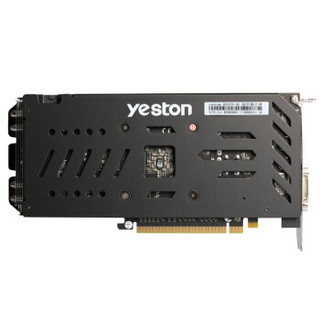 盈通 （yeston） RX580-2048SP 8G D5 大地之神 +AMD 锐龙5 3600 处理器/显卡+CPU套装