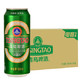 青岛啤酒（Tsingtao）经典10度500ml*18听 大罐整箱装 *2件