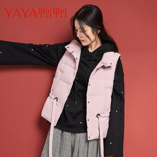 鸭鸭（YAYA）羽绒马甲女短款立领时尚修身韩版羽绒马甲女装 D-531702 粉红 175