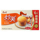 康师傅 妙芙欧式蛋糕奶油味288g*1盒早点点心零食面包早餐营养，低至7.2一盒