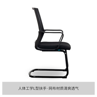 派格（PAIGER）办公椅电脑椅子老板椅会议职员椅转椅家用舒适网布座椅人体工学椅 P-HEF219C4-HE