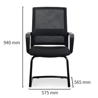 派格（PAIGER）办公椅电脑椅子老板椅会议职员椅转椅家用舒适网布座椅人体工学椅 P-HEF219C4-HE