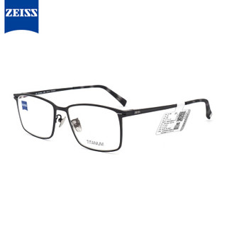 蔡司（ZEISS）镜架光学近视眼镜架男女款钛商务休闲眼镜框全框ZS-85002 F090黑色框黑色腿55mm