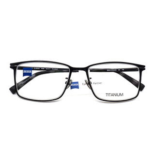 蔡司（ZEISS）镜架光学近视眼镜架男女款钛商务休闲眼镜框全框ZS-85002 F090黑色框黑色腿55mm