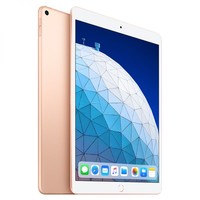 Apple iPad Air 10.5英寸 256G平板电脑