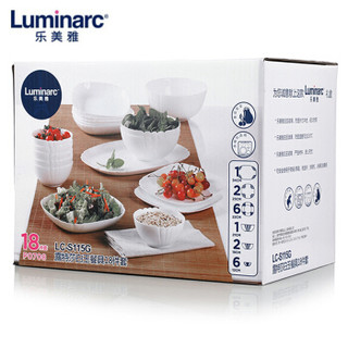 乐美雅（Luminarc）露特莎白玉餐具18件套 碗碟餐具套装 钢化玻璃餐具组合LC-S115G