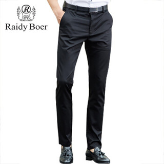 雷迪波尔 Raidy Boer 黑色商务斜插袋直筒休闲裤 黑色 30/74A/2尺2