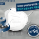 7日上新 韩国进口 KF94级别 防护口罩 3只装