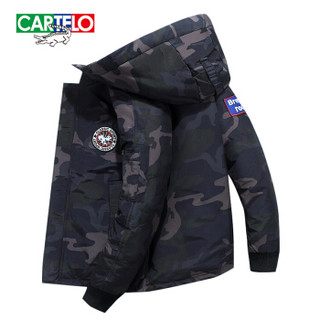 卡帝乐鳄鱼(CARTELO)羽绒服男2019冬季新品常规款加厚保暖时尚修身连帽男装外套 迷彩 3XL