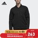 限小码：adidas 阿迪达斯 TT DOUBLE KNIT DW4625 男装运动型格针织夹克