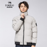 虎都（FORDOO）棉服男 2019新款男装棉袄加厚保暖冬季男士棉衣外套 59781012 浅灰 7XL