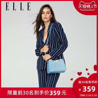 ELLE 92175 钉扣优雅手提包