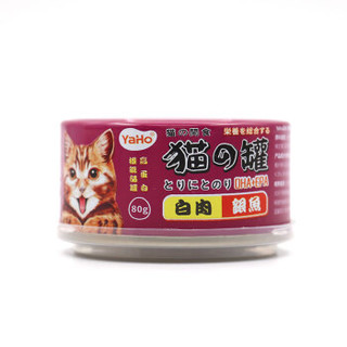 YaHo亚禾猫罐头（白肉银鱼味80g*6罐/盒）成幼猫咪主食 白肉汤罐湿粮猫零食