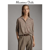 Massimo Dutti  06879646779-25 女装纽扣领长袖POLO衫