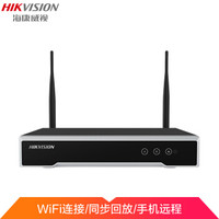 海康威视 H265 全天24小时录像 手机远程 高清输入 WIFI支持无线连接 4路录像机 DS-1104W