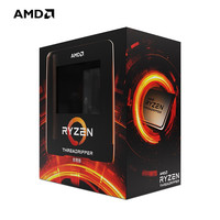 AMD Treadripper 3990X处理器